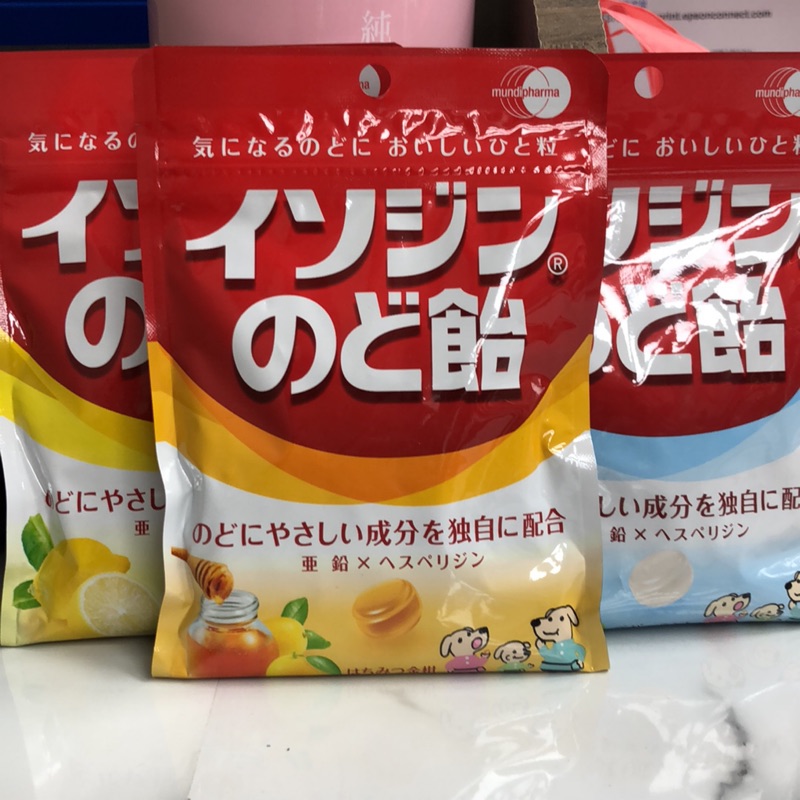 日本舒必達喉糖 檸檬/蜂蜜金桔/薄荷