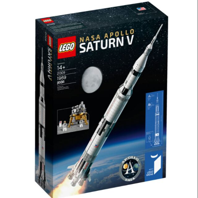 樂高 21309 LEGO IDEAS 神農5號火箭 NASA APOLLO SATURN V 現貨