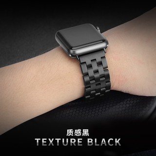 iwatch6表帶不銹鋼表帶蘋果手錶applewatch SE金屬表帶iwatch3/4/5/5/6代40/44MM表帶