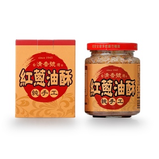 【台灣清香號】純手工紅蔥油酥（240g）