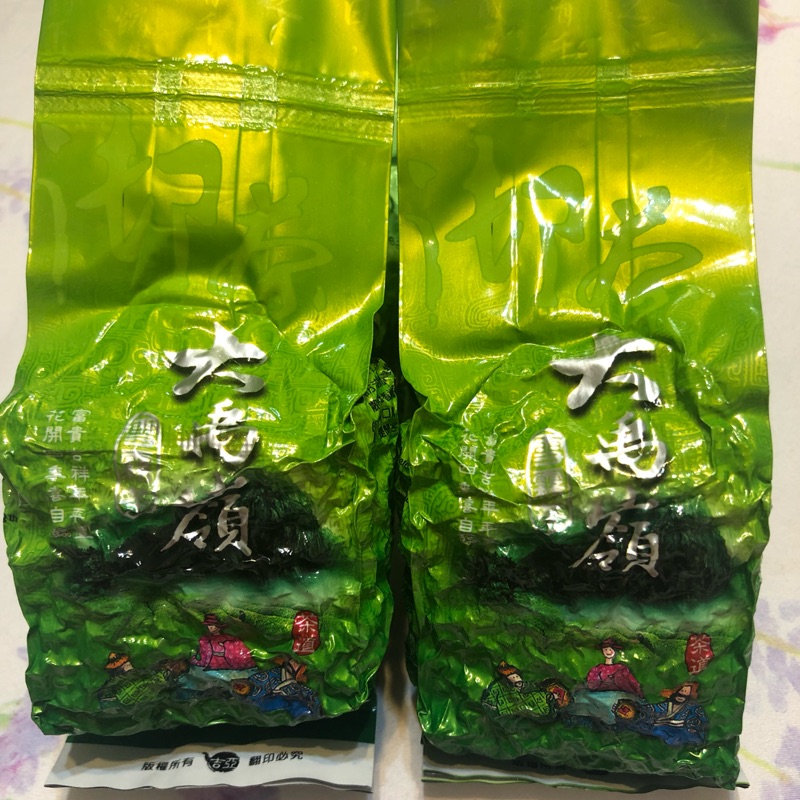 梨山 大禹嶺雪霧茶 單包2兩 75g 蝦皮購物