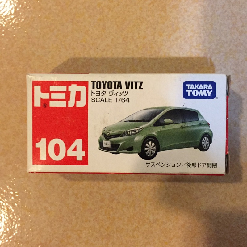 Tomica Toyota Vitz No.104