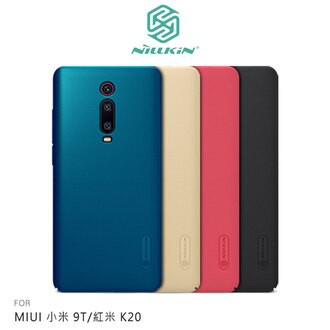 NILLKIN MIUI 小米 9T/紅米 K20 超級護盾保護殼