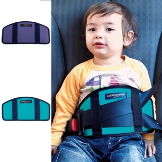 Baby Outdoor Gear 日本Eightex 汽車兒童安全帶固定器/安全帶護套/安全帶護肩/寶寶腹部保護板