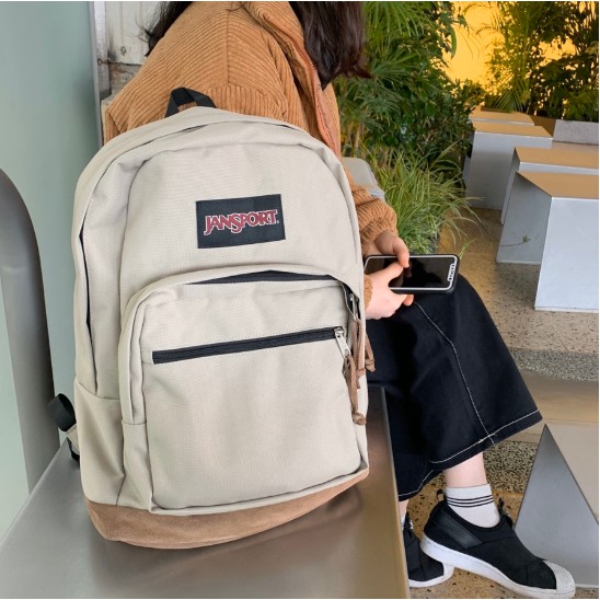 jansport right pack beige