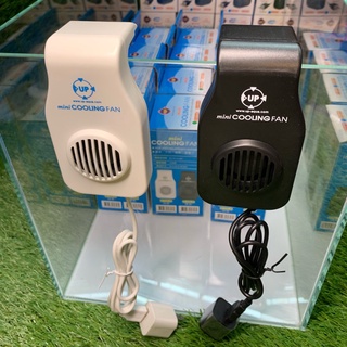 ［水族最便宜］降溫風扇 魚缸風扇 附發票 臺灣雅柏 USB 魚缸風扇 黑/白 可調兩段風量