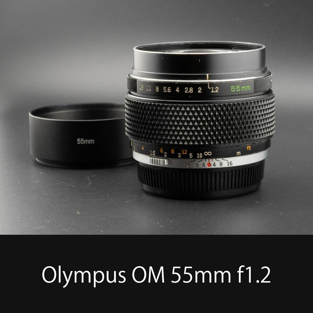 瑕疵品 Olympus OM 55mm f1.2 定焦鏡頭 魚鱗王 #115355｜底片效應