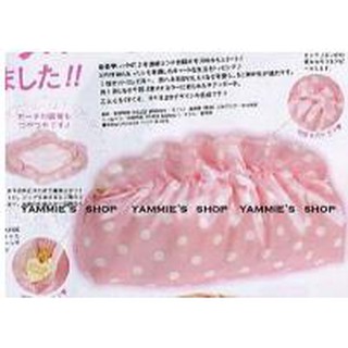 日文雜誌附錄推介LAISSE PASSE超大容量緞感粉色水玉點點化妝包/手拿包/内衣收納包（C1）