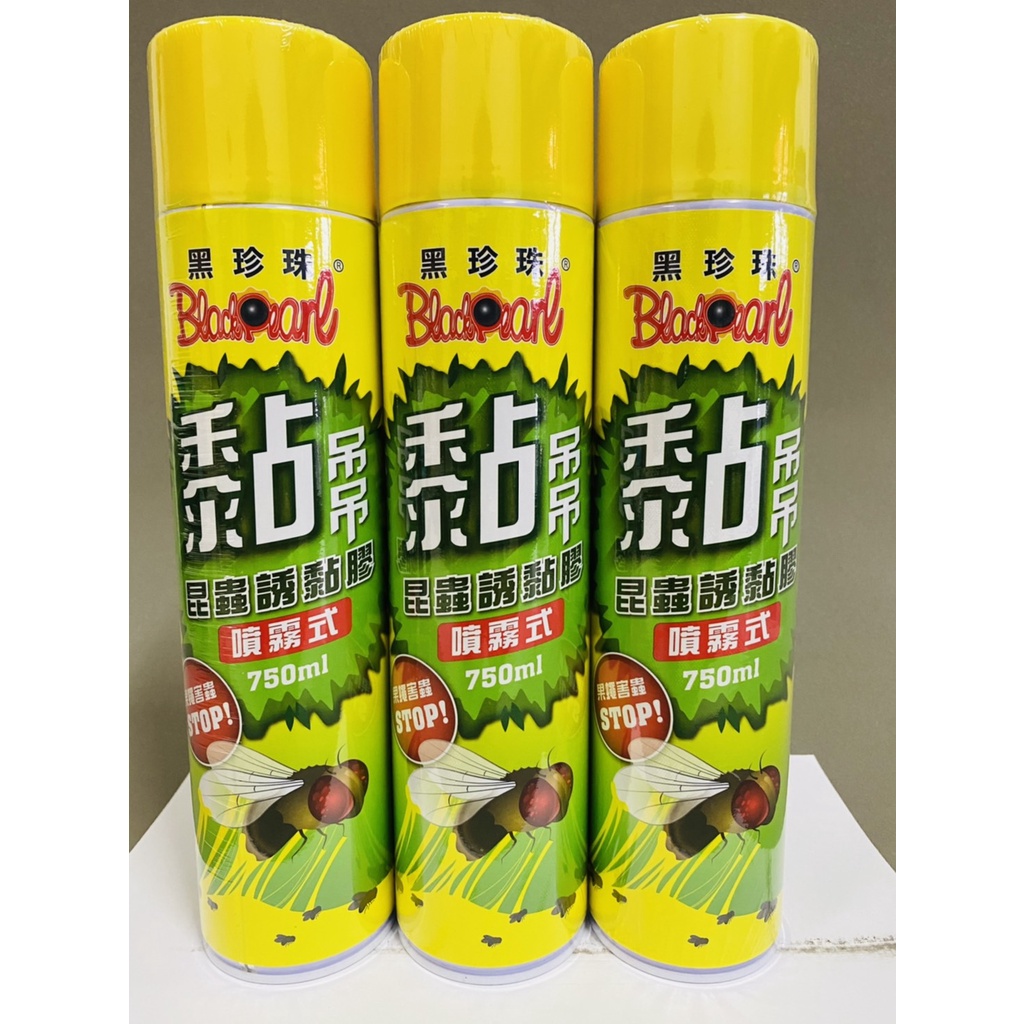 威碩 黑珍珠 黏吊吊昆蟲誘黏膠-噴霧式 果園果蠅 昆蟲黏膠 81023 750ML