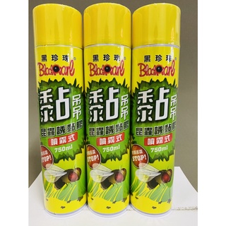 威碩 黑珍珠 黏吊吊昆蟲誘黏膠-噴霧式 果園果蠅 昆蟲黏膠 81023 750ML