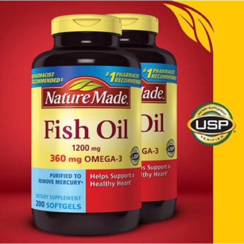 萊萃美Nature Made 魚油Fish oil 200顆 1200mg