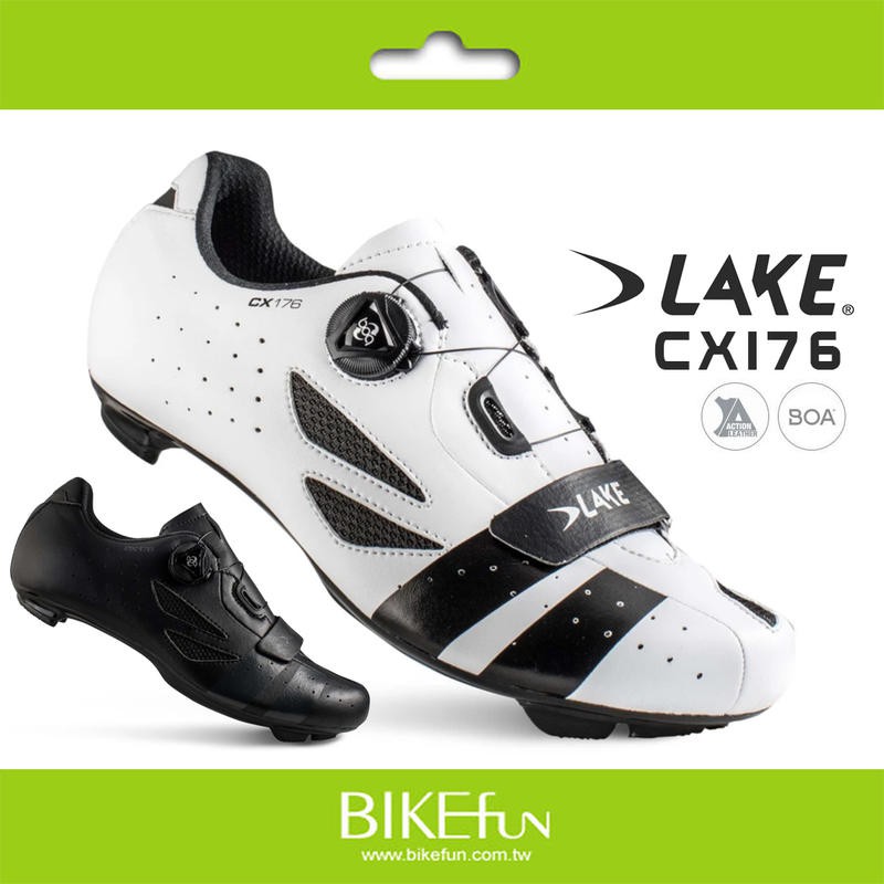lake cx176 wide