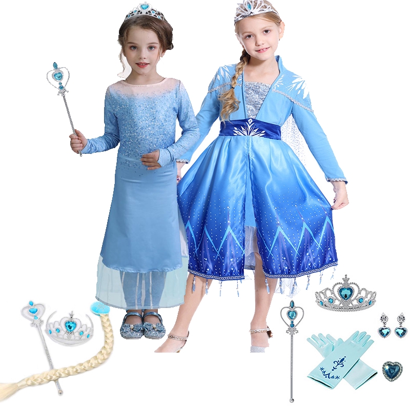 2019 年冰雪奇緣 2 艾爾莎衣服套裝艾爾莎服裝套裝 3 件套藍色閃亮公主裙女孩冰雪奇緣連衣裙