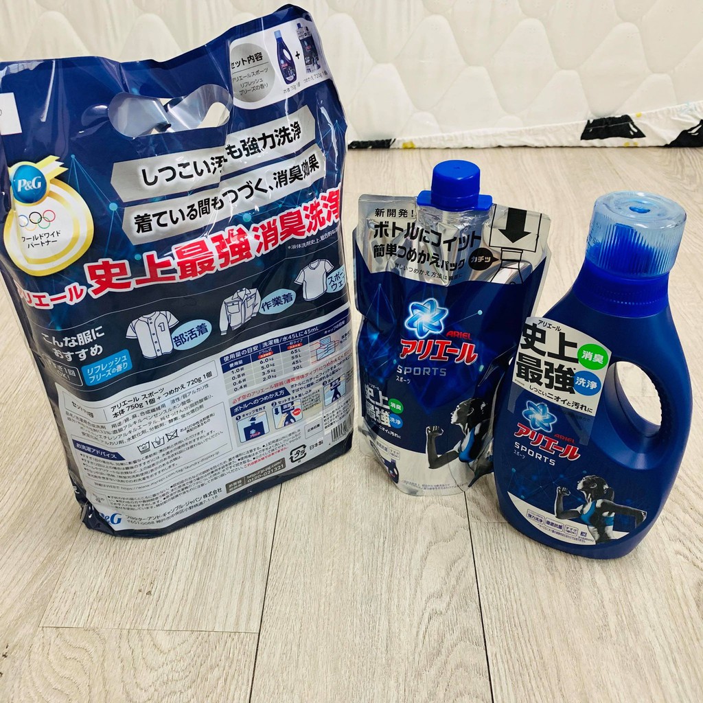 狂怒不適合窺視孔ariel Sports 洗衣 Mymyboard Net