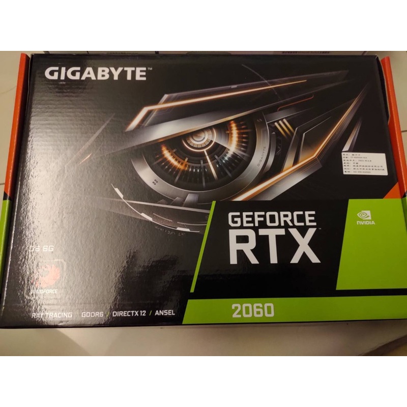 GIGABYTE RTX 2060 D6 6G