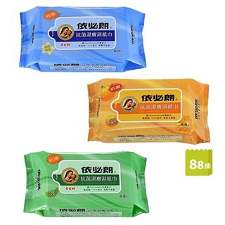 88抽 依必朗 抗菌潔膚濕紙巾 臺灣製 淡雅清香 綠茶清新 清爽柑橘香 濕紙巾 運動 辦公室 消暑