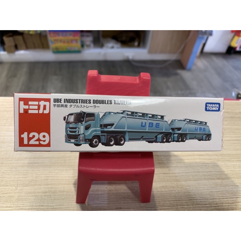 TOMICA 129號宇部興產雙節拖車