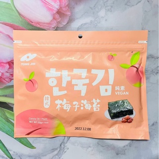 ^^大貨台日韓^^ TONG JIH 極餐野海苔 梅子風味 純素 32g 可口韓式梅子海苔