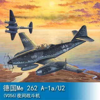 小號手 1/48 德國 Me 262 A-1a/U2(V056) 夜間 戰鬥機飛機 80374 軍事模型空軍
