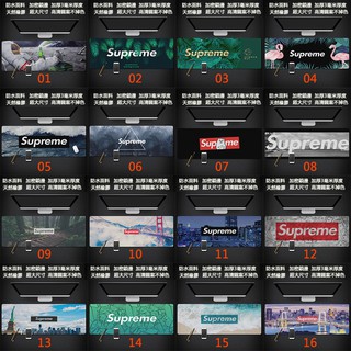 【超多團案選擇】限時特價中 Ins北歐 潮牌 Supreme 遊戲滑鼠墊 吃雞 防水超大加長加厚 滑鼠桌墊