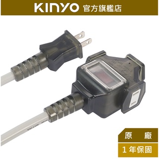 【KINYO】動力延長線 (CS) 3M/5M/10M/15M 延長線 1650W 防潑水｜台灣製造 戶外 露營