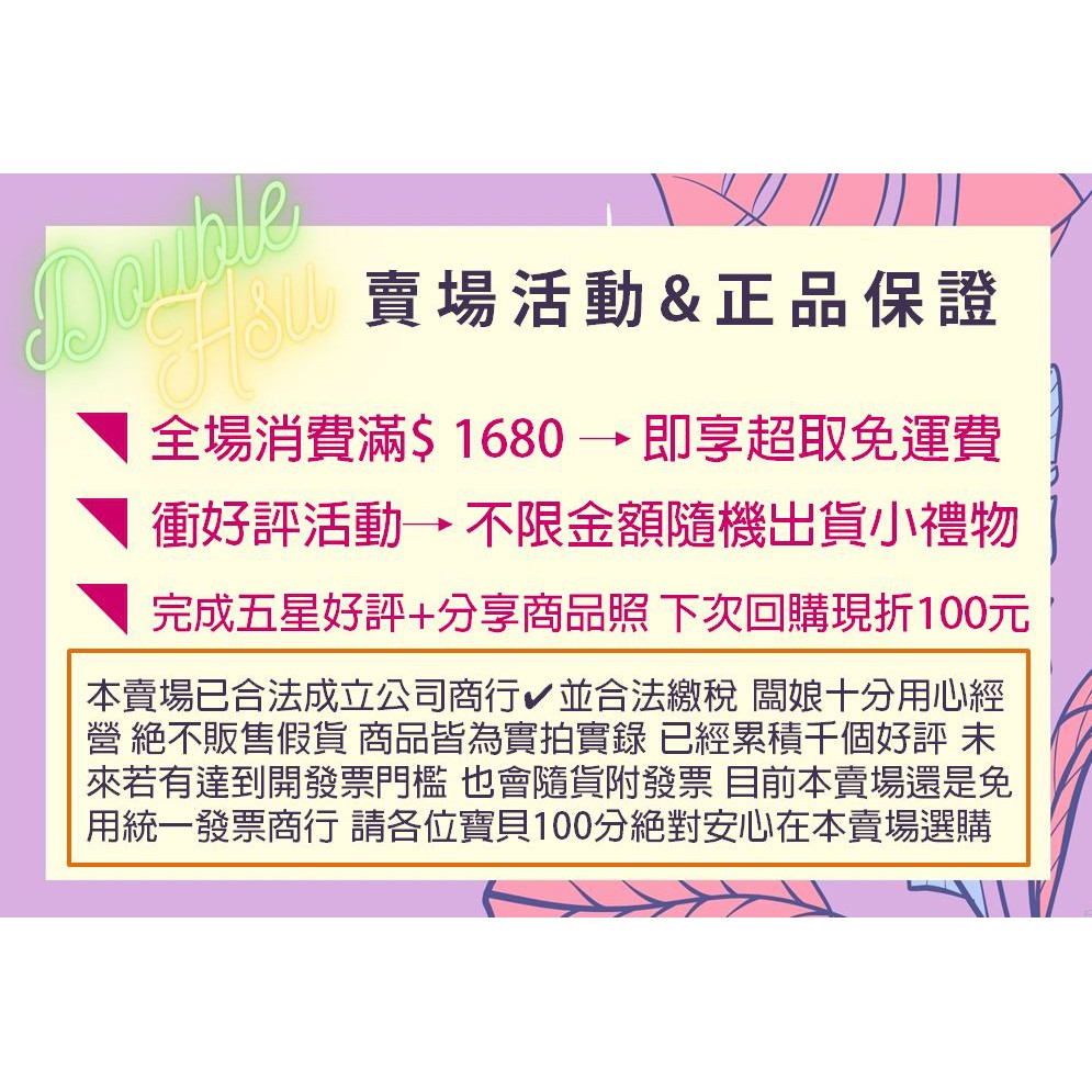 現貨24h出貨 品木宣言面膜泥膜明星三件組75ml Origins 泥娃娃活性碳面膜天生麗質粉美肌面膜 蝦皮購物