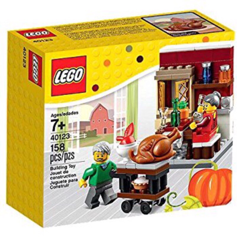 Lego 40123