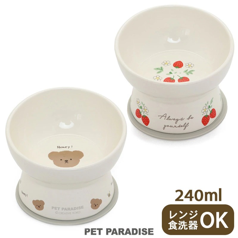 貝果貝果 日本 pet paradise 狗用食碗 小熊 / 草莓 [E831] 陶瓷碗