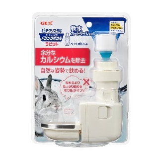 日本GEX《濾水神器-兔用》碗緣有防咬鋼圈 讓寵物更容易飲用 寶特瓶專用『WANG』