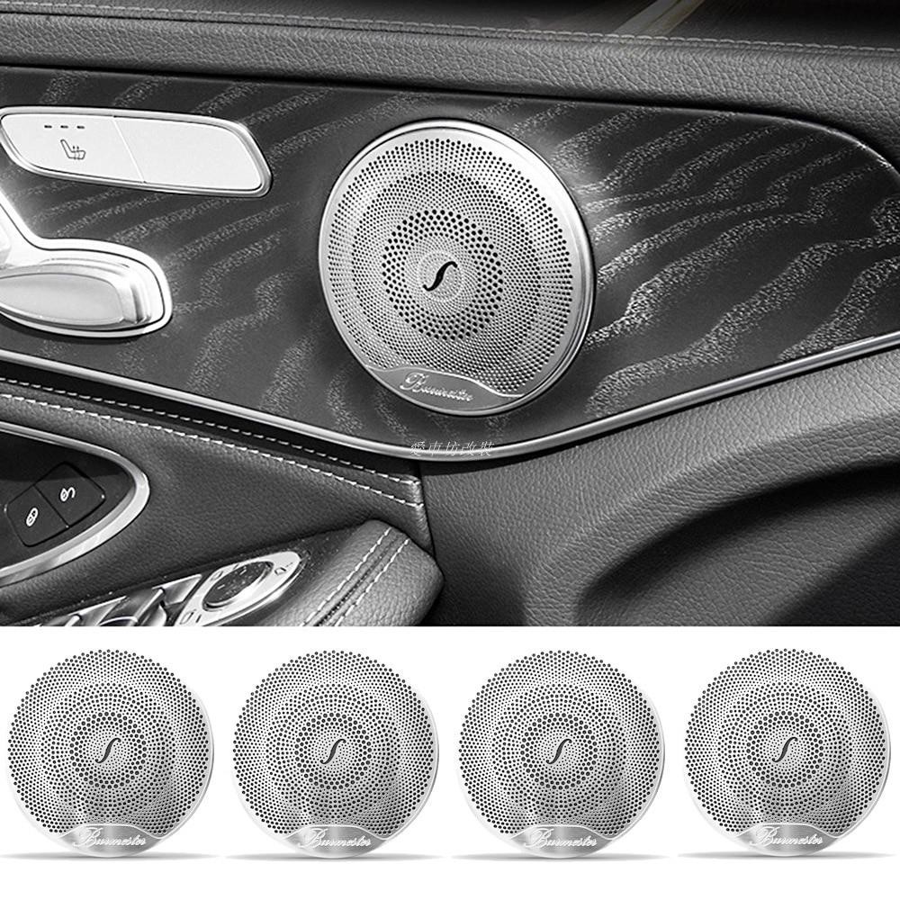 【汽車之家】YY 賓士 Benz 柏林之音 新c級 w205 E級 w213 GLC x253 喇叭罩 音響罩 圈