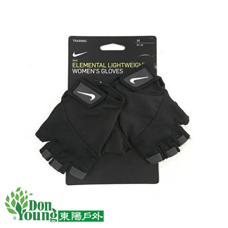 【NIKE】女款Elemential Gloves 基礎健身手套 輕量 緩衝 保護 AC4237-010