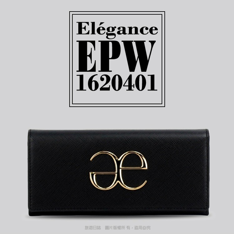 『旅遊日誌』Elegance 奢華質感 16卡 皮夾 釦式 女夾 長夾 進口純牛皮 EPW-1620401
