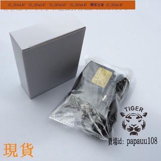熱賣/ /日立HITACHI美容儀 CM-N3000 N2000 N1000充電器/適配器KH-84-品質保證.pap