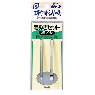 細毛夾 優惠推薦 21年7月 蝦皮購物台灣