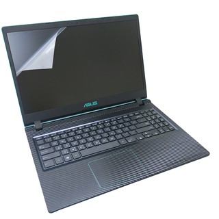 【Ezstick】ASUS A560 A560UD 靜電式 螢幕貼 (可選鏡面或霧面)