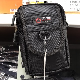 元山行-工作腰包 霹靂包 防護用品 型號:工作腰包/霹靂包-迷彩