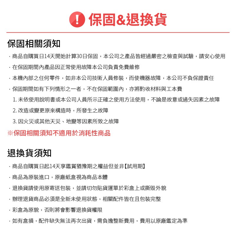 全館現貨 職人手工原木感應led燈 磨砂玻璃暖月光原木質感小夜燈走道燈床邊燈櫥櫃燈生活美學 蝦皮購物