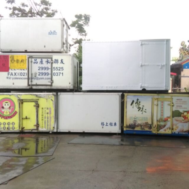 蝦皮購物 花得更少買得更好