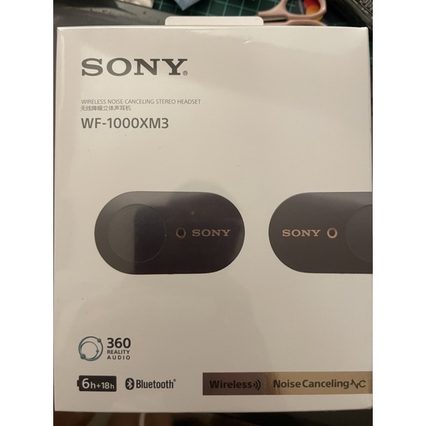 Sony 耳機 WF-1000XM3
