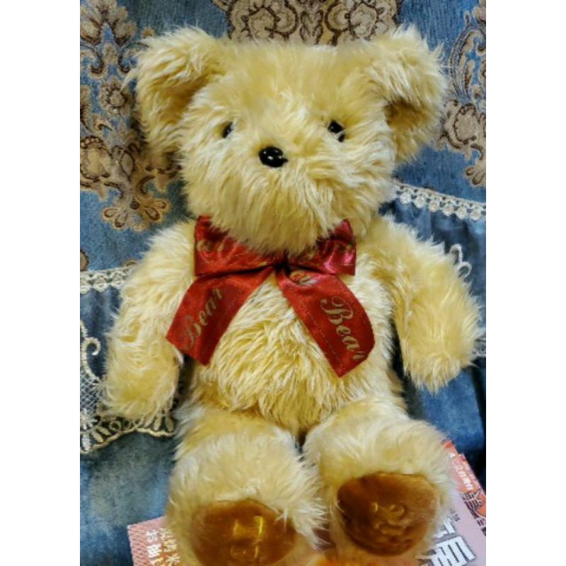 true love teddy bear