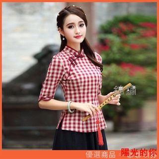 新品·②旗袍上衣 改良式旗袍上衣 改良版旗袍上衣女ii單件春夏裝新款民族風上衣女復古中國風盤扣唐裝~陽光