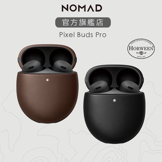 【美國NOMAD】HORWEEN Pixel Buds Pro專用皮革保護收納盒｜台灣總代理