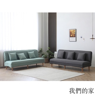 雙人沙發 多功能 兩用沙發 客廳沙發床 新品 布藝沙發 出租房沙發 小戶型 北歐沙發 可折疊懶人沙發 OXOH