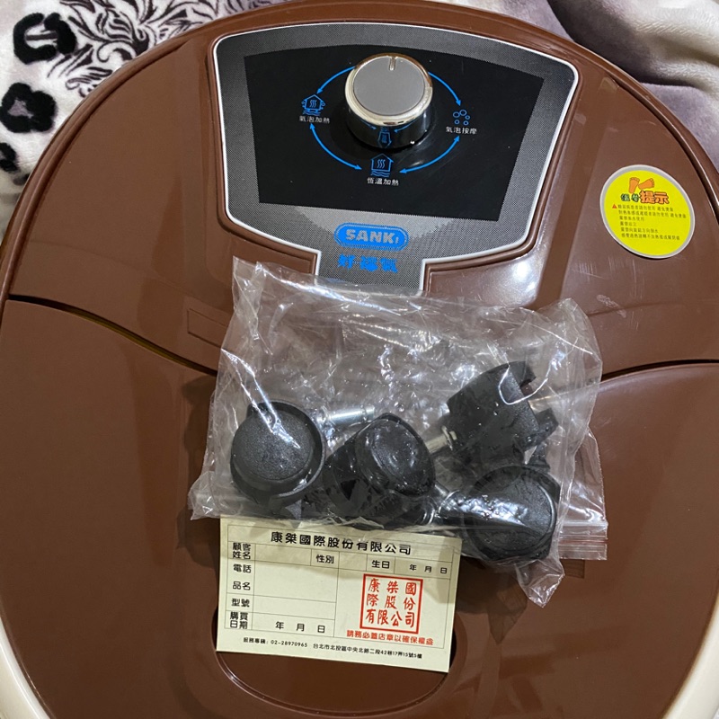 Sanki三貴泡腳機 蝦皮購物