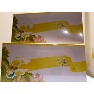 葡眾力盛＃現貨＃可刷卡#蝦皮代開發票#全館消費滿5000即贈康爾喜3小條