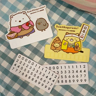 💗正版現貨💗角落小夥伴 停車留言板 臨停 電話留言板 汽車用品 車用 手機 電話號碼 角落生物 恐龍 白熊 豬排