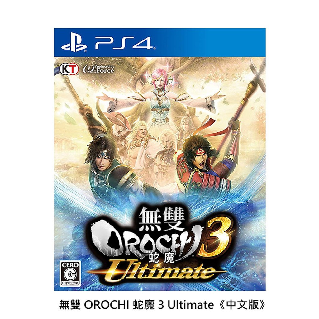 SONY PS4 無雙 OROCHI 蛇魔 3 Ultimate《中文版》現貨 廠商直送