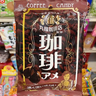 日本咖啡糖 現貨 丸福咖啡店夾心咖啡糖(硬糖)70g--秘密花園