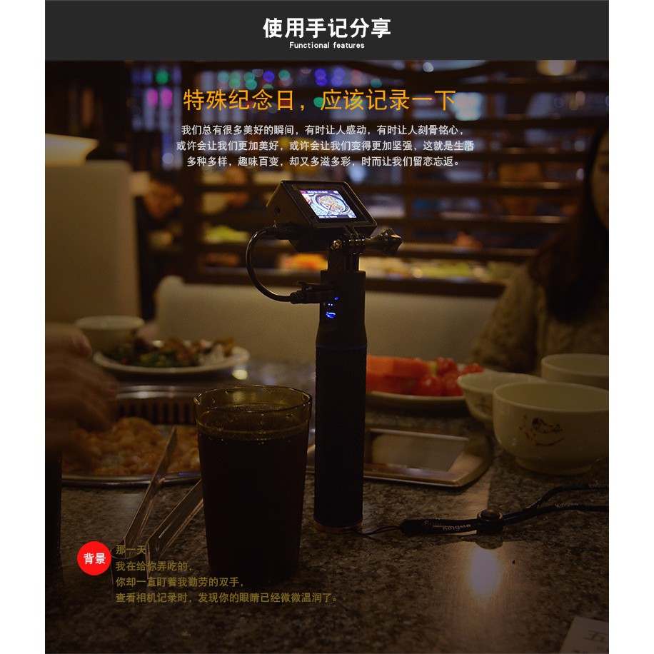 勁碼KingMa 手持式充電自拍桿移動電源邊充邊錄供電, 適用DV 運動相機 