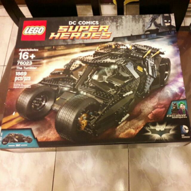 LEGO 76023 The tumbler 蝙蝠車